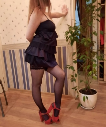 Ксения